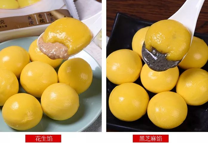 大黄米汤圆你准备好了吗,1号老店