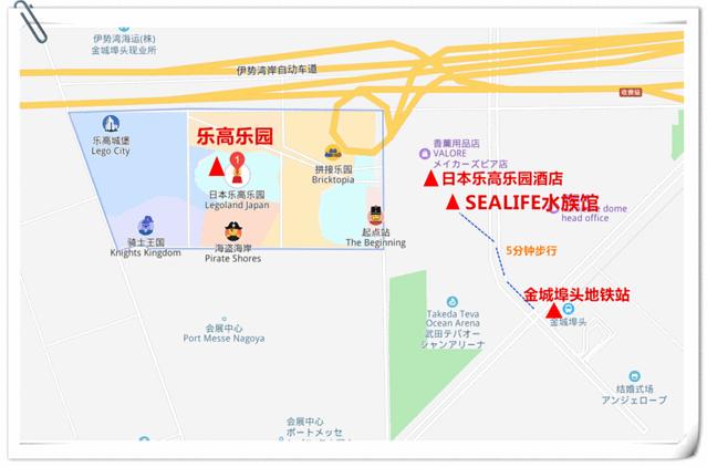 大阪名古屋亲子游攻略,日本游玩攻略名古屋