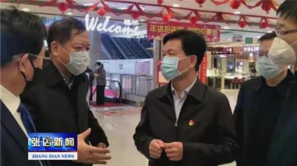 淄博市最新疫情防控举措,张店冢子坡抗击疫情