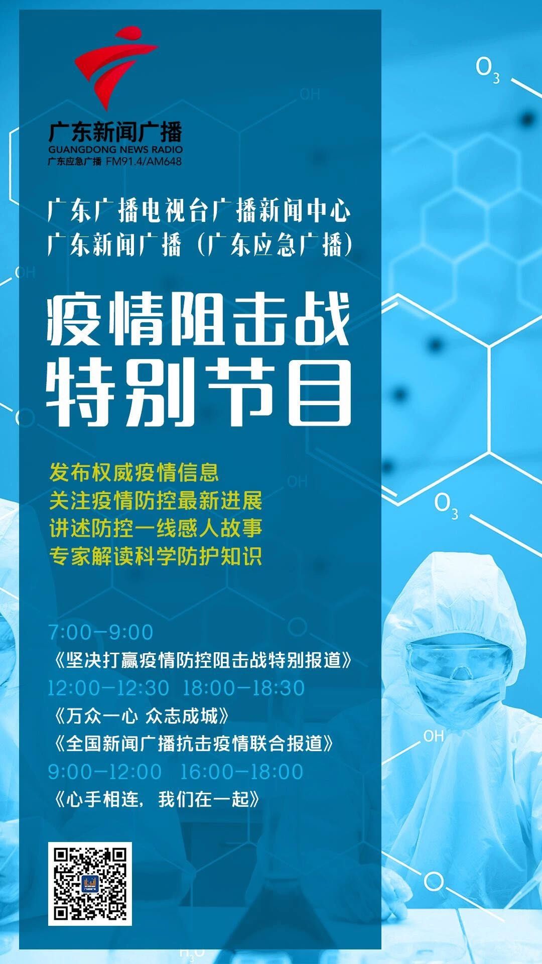 益安宁丸健康指导中心,益安宁丸方子来源