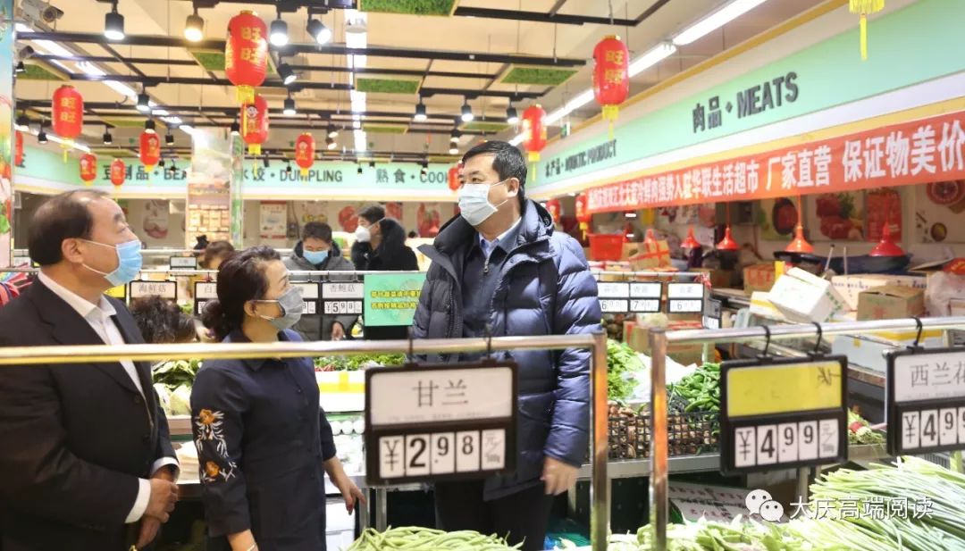 大庆战鲤,大庆战歌震河山