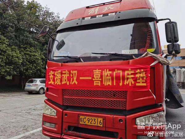 抗击疫情，照亮夜空，星光联盟在行动（一）