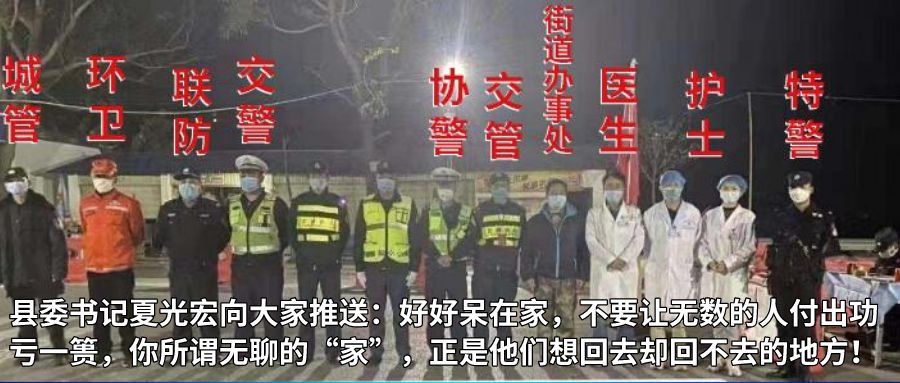 疫情期间火车票改签退票免费吗,疫情期间火车票改签后再退票