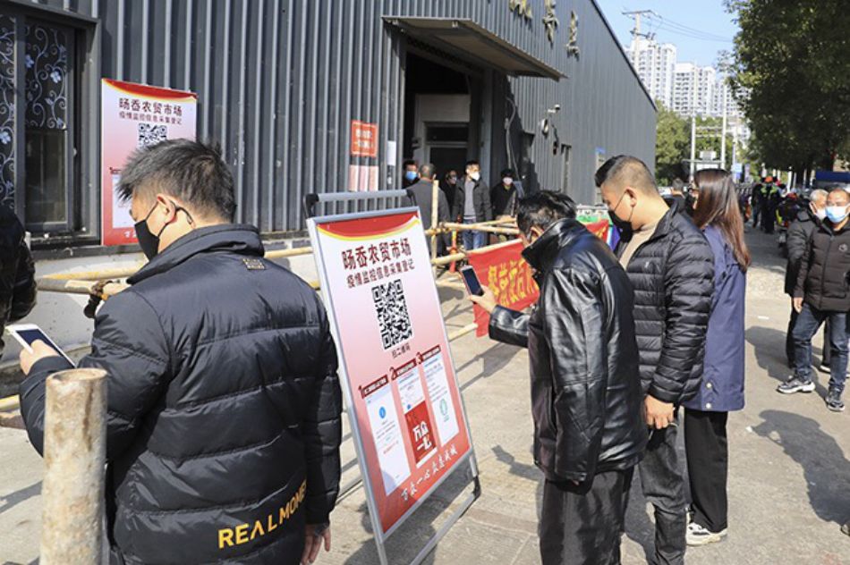 温州市对来温返温人员管控措施,进出温州市最新政策