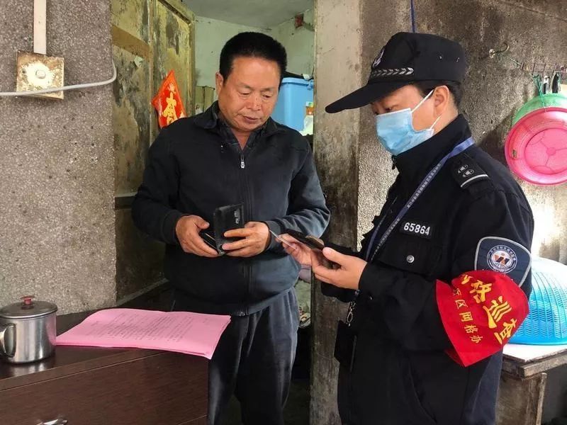 宝安塘头社区疫情防控,宝安区疫情防控