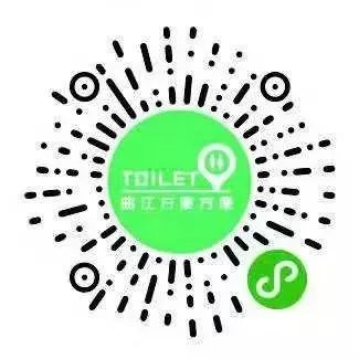 走出《大秦赋》！明天跟着9号线去西安临潼度假区邂逅炫“彩”之旅