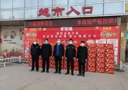 馆陶疫情,爱心传递共克时艰齐心协力战疫情
