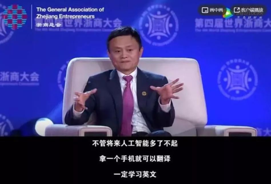 鑻辫鎻愬崌蹇呯湅,绂忓埄鑻辫鍩硅