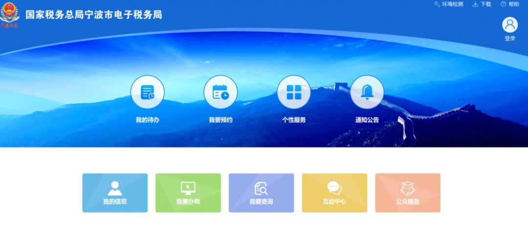 延期缴纳税款的情况说明范文,制造业延期缴纳税款最新规定