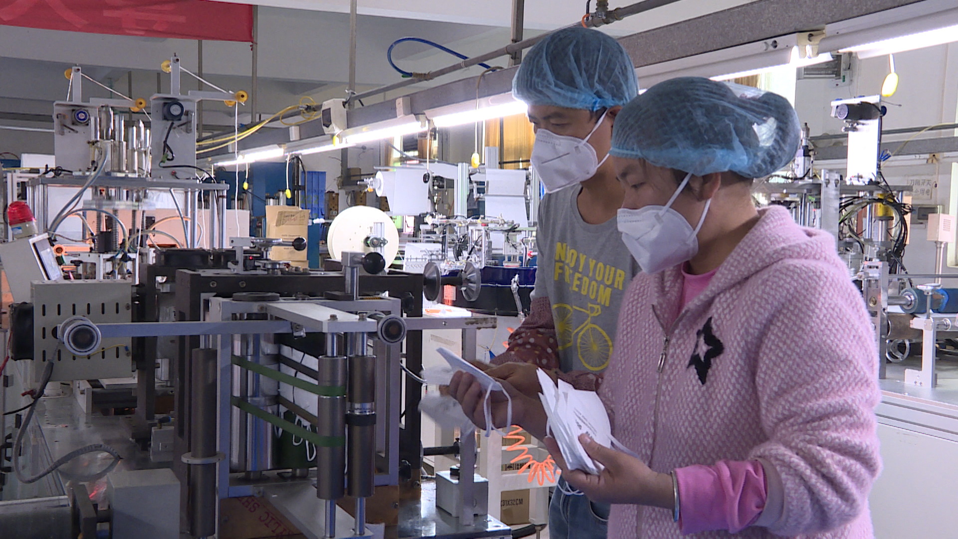 白云医疗生产企业在商言“疫”：不计成本利润，联手竞争对手