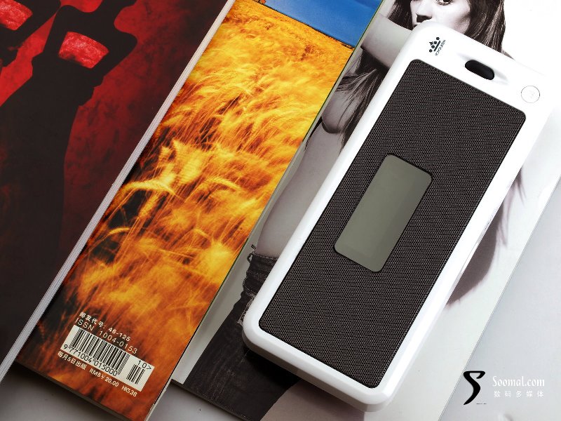 social排行,soomal排行榜