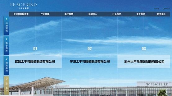 疫情催生电商的快速发展,疫情催生互联网