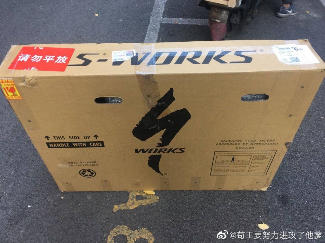 剁手清单#不过如此（酸），学生*党**的碟刹S-WorksTarmacSL6