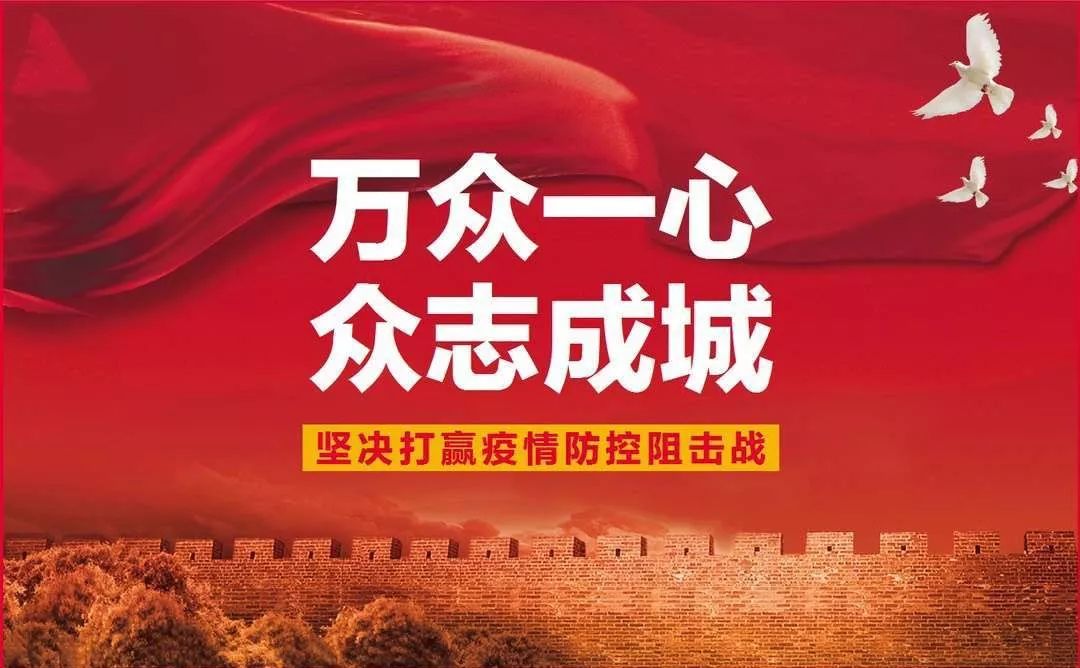 江苏城市形象宣传语,城市形象宣传语征集