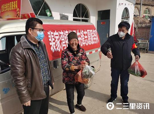 不在家卖菜跑外面,不出门都买菜天天在家吃