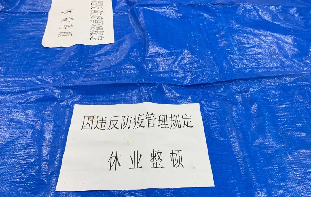 持证买菜！刷脸支付被叫停！杭州城西这家菜场3点就打烊，最新买菜时间表来了