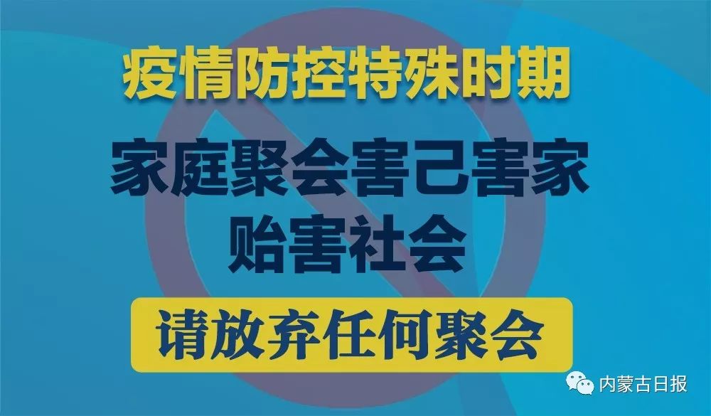 新闻发布︱159万8.43万8.1万2700……这组“硬核”数字代表了什么？
