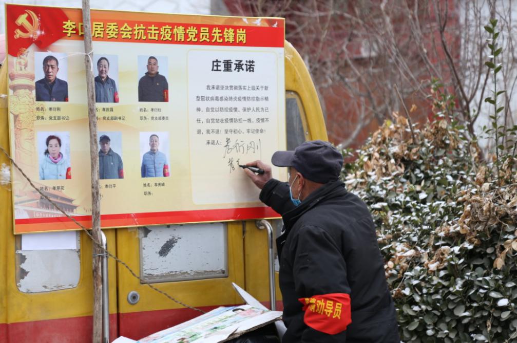 与时间赛跑连续奋战,与时间赛跑的逆行者