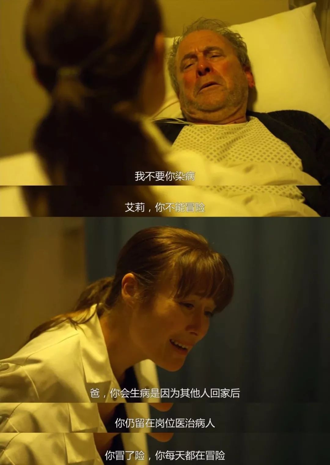 小孩怕死怎么办,人怕死什么原因