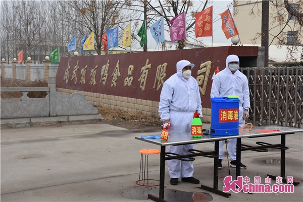 菏泽顶呱呱,顶呱呱企业