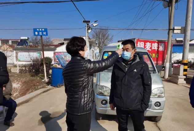 巾帼不让须眉村书记,巾帼不让须眉女干部