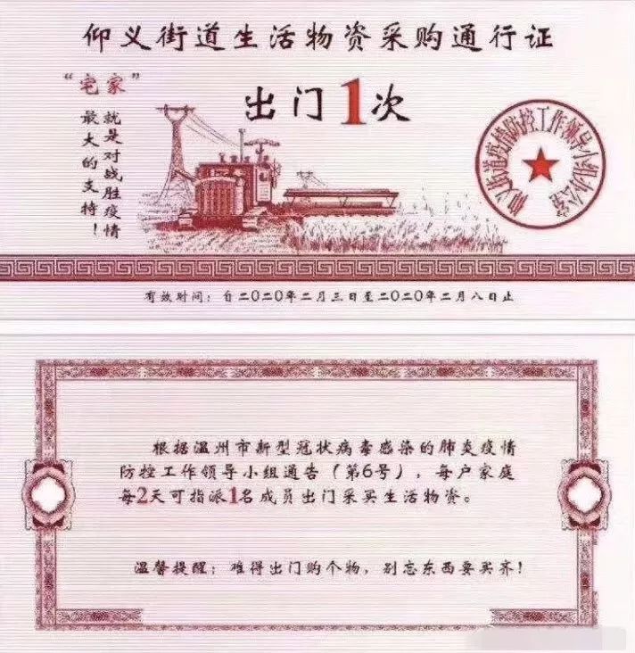 江南水都名筑事件,江南水都新消息