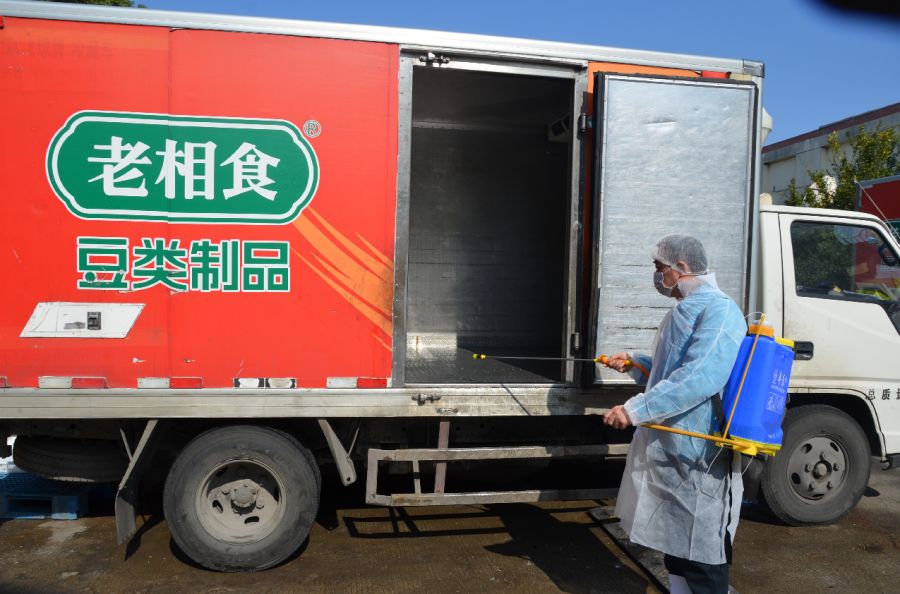 企业有序复工首日,蓝绍敏视频调度苏州情况…