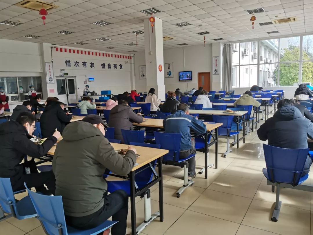 吃饭吃出了国考的感觉,就餐吃出了高考的感觉