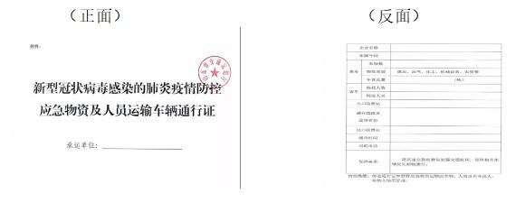 农资出了问题找谁投诉,农资绿色通道已开各地如何办理