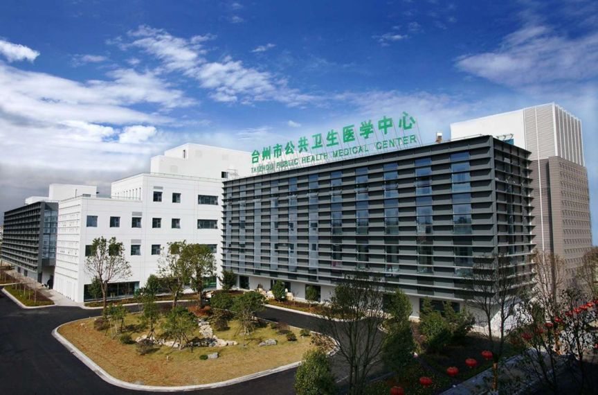 新冠肺炎患者得到有效救治,台州玉环新冠肺炎