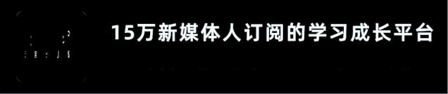 公众号最新认证,公众号申请成功显示新注册公众号