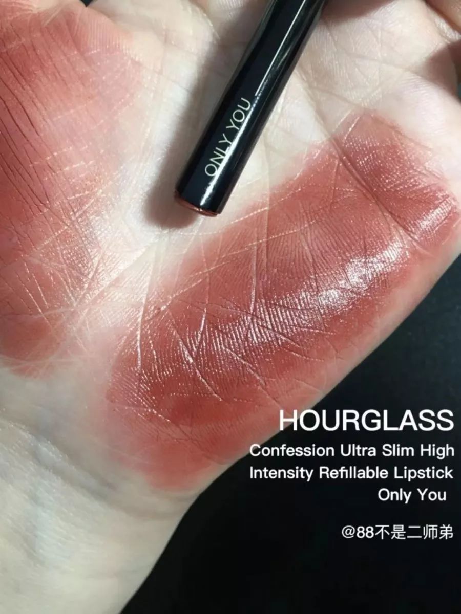 兰蔻2022情人节限定红丝绒小蛮腰,兰蔻黑桃红心丝绒限定