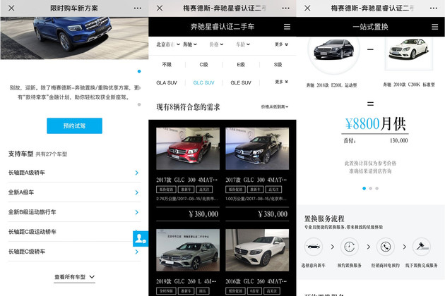 杞︽簮淇℃伅app,杞︽簮淇℃伅鏌ョ湅