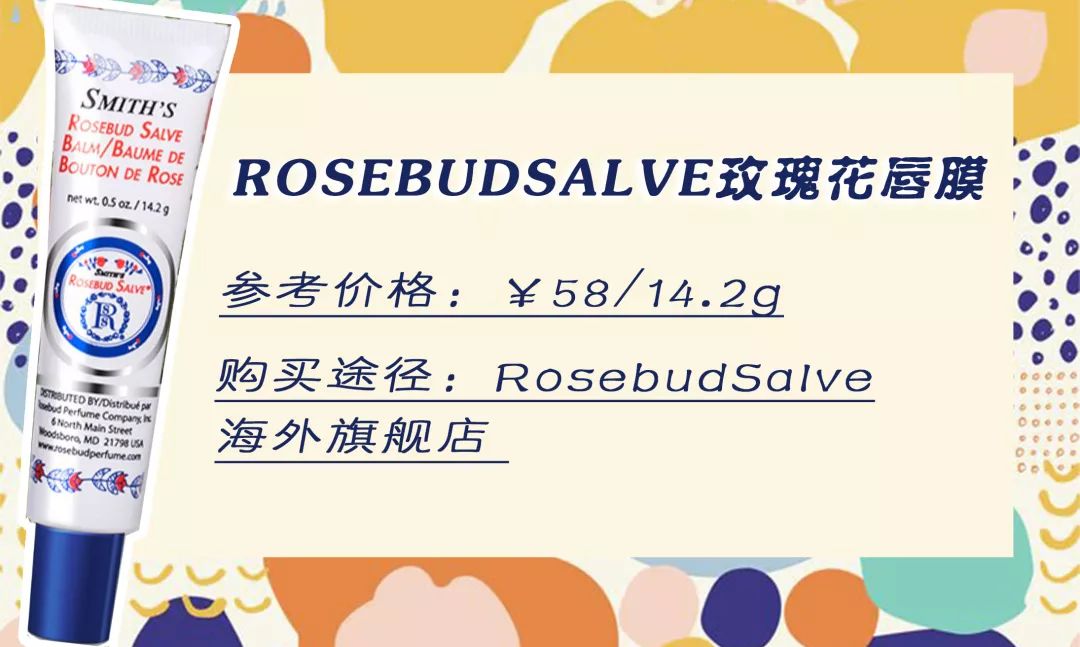 护唇保湿最好的方法,有哪些好用的护唇膏