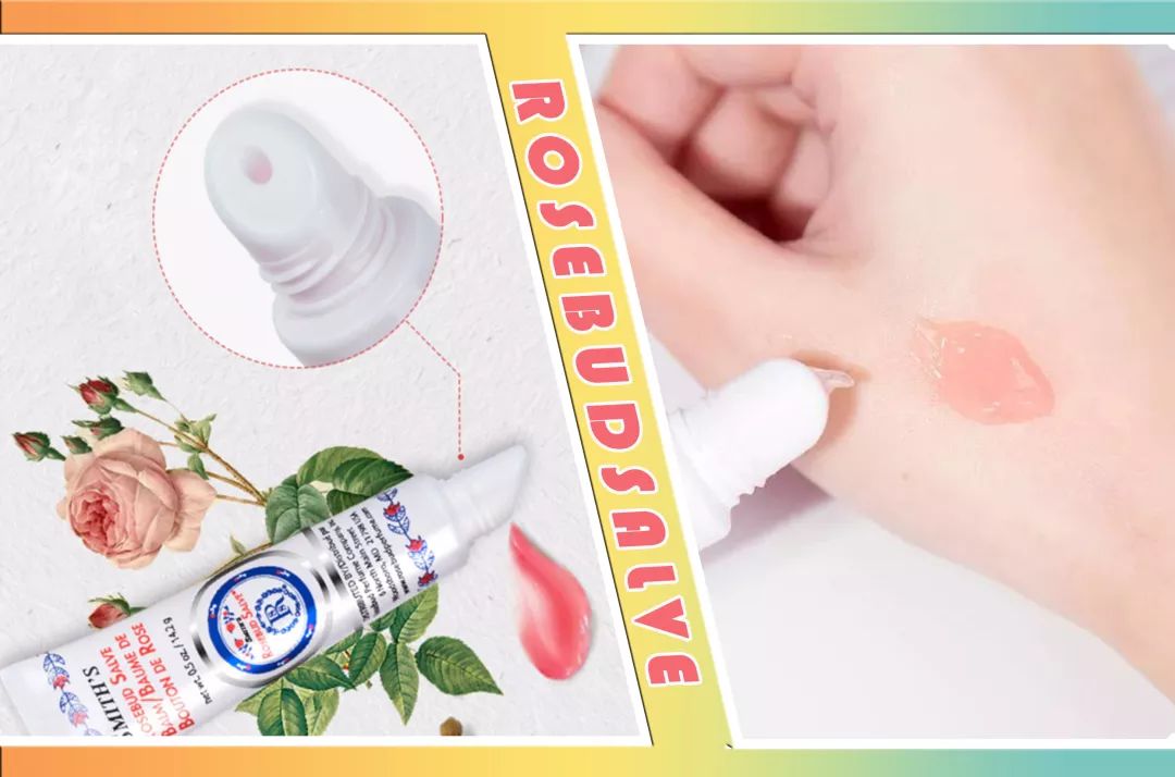 冬季嘴巴太干了护唇推荐,有什么好的护唇嘟嘟唇