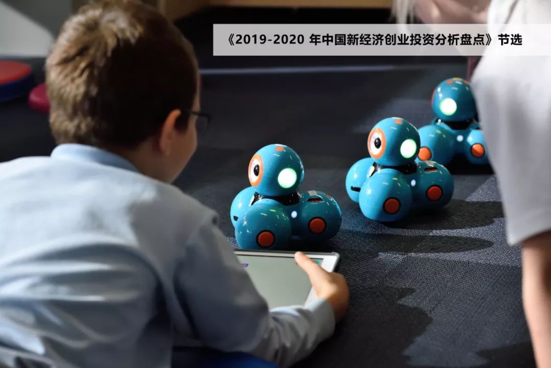 谁是教育行业最豪爽买家？新东方、好未来、宝宝树进击，BAT靠边