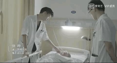 中国最帅90后男医生,90后的中国医生
