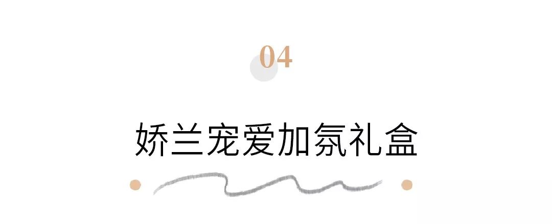 情侣礼物推荐送一对,情侣一周年送什么礼物最好