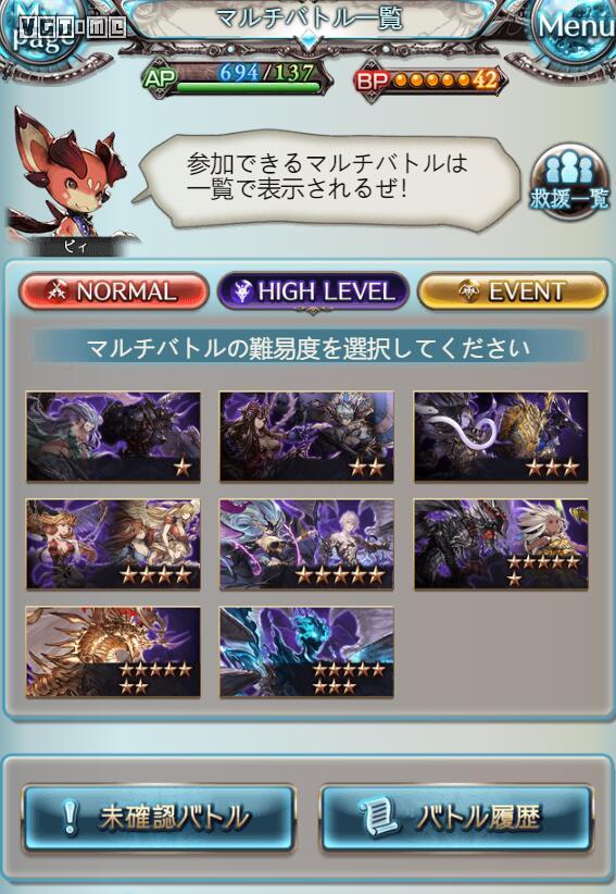 《碧蓝幻想Versus》评测：粉丝说香，那就够了