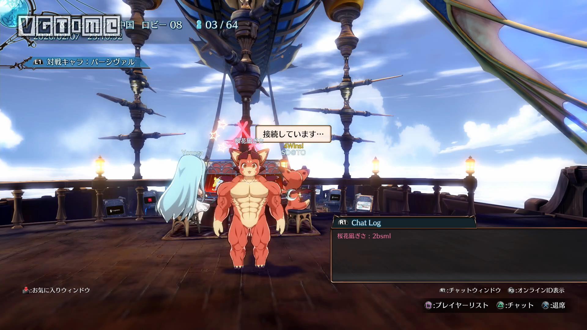 《碧蓝幻想Versus》评测：粉丝说香，那就够了