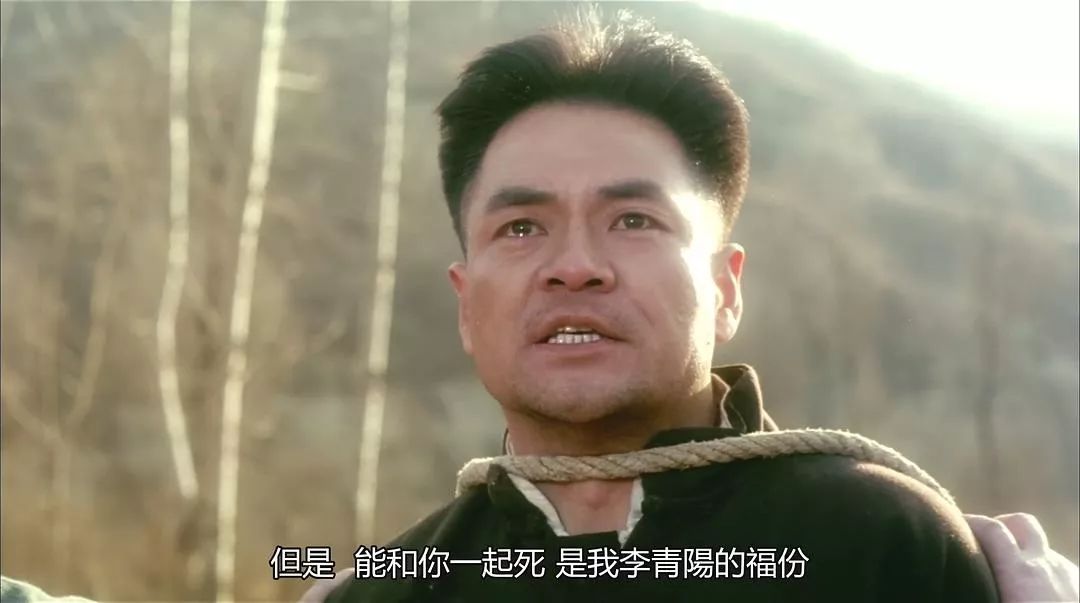 黄土地上的杀戮与幻想——1997年中港合拍武侠电影《龙城正月》