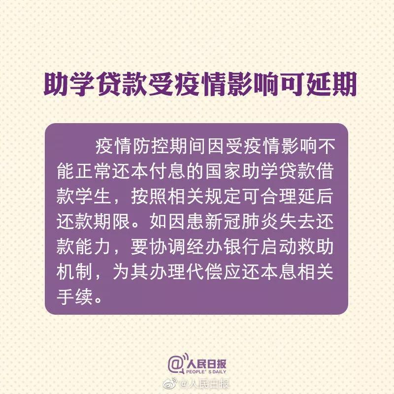 咸阳返乡政策查询,咸阳回西安攻略