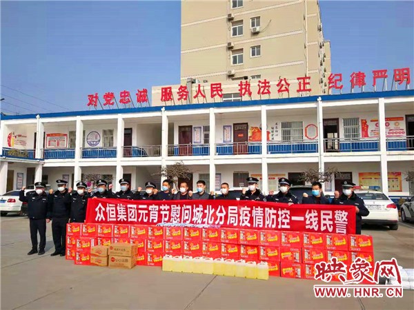 抗击疫情公安坚守,周口市抗疫警察