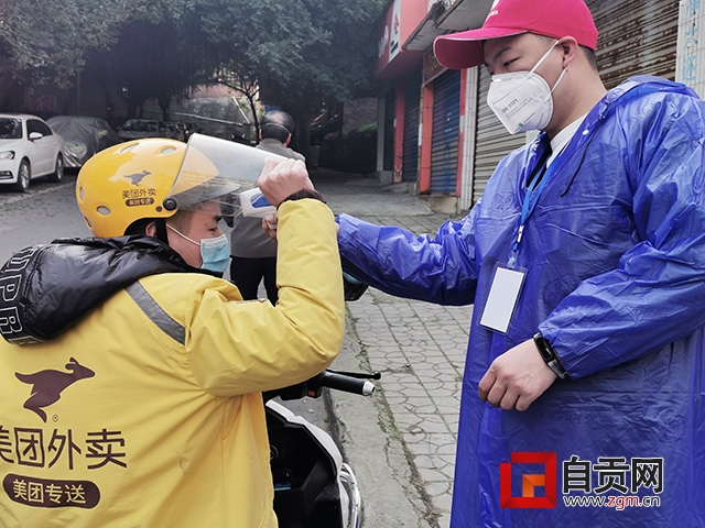 党员突击队坚守疫线,国企党员突击队工作方案