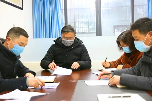 疫情防控峨眉,峨眉山疫情防控消息