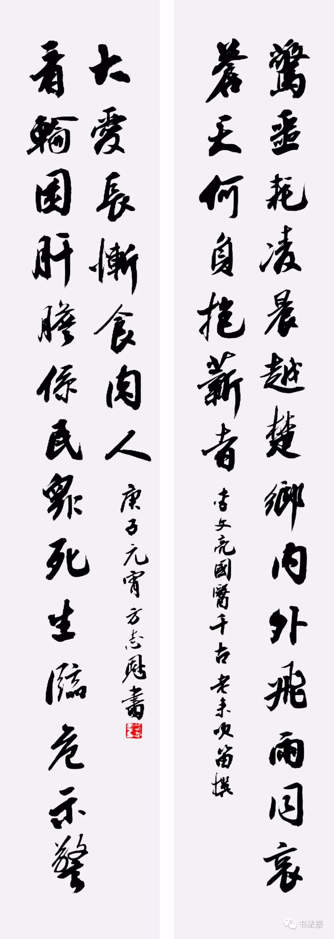 抗击疫情我们同在诗歌朗诵一年级,抗击疫情我们同在最火诗词