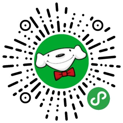 收藏生活必需品,收藏日常的物品