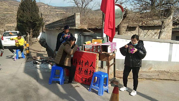 秋林防疫第一线｜用“日志”鼓舞抗疫战场坚定斗志