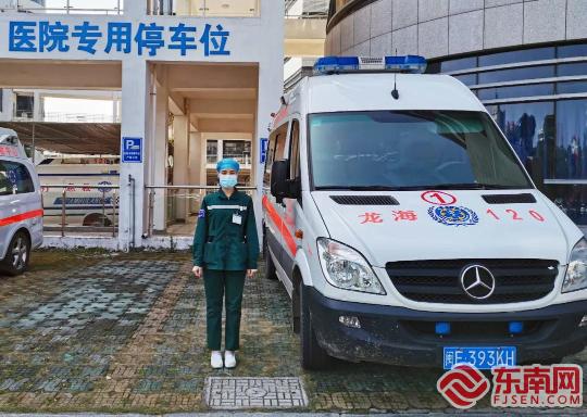 龙海市第一医院最新消息,龙海市第一医院新消息