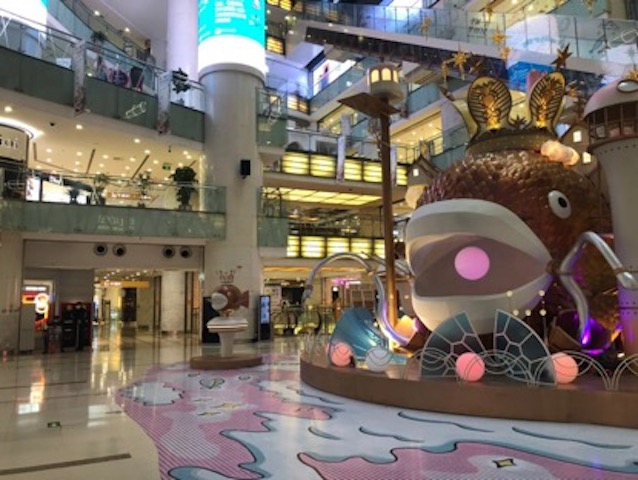 情人节网红餐厅北京,西单情人节